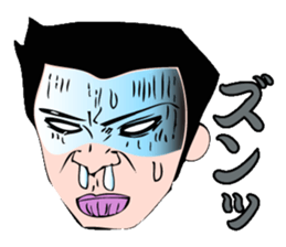 TIGER BOLT sticker #1586203