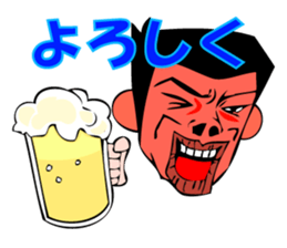 TIGER BOLT sticker #1586204