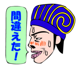 TIGER BOLT sticker #1586205