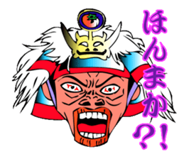 TIGER BOLT sticker #1586206