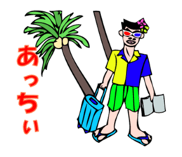 TIGER BOLT sticker #1586208