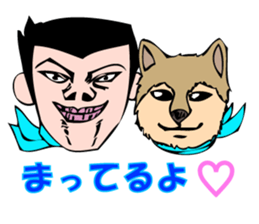 TIGER BOLT sticker #1586209