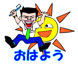 TIGER BOLT sticker #1586214