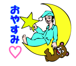 TIGER BOLT sticker #1586215