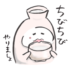 Japanese sake Love!! "Tokkuri-san"