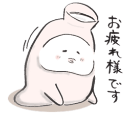 Japanese sake Love!! "Tokkuri-san" sticker #1586380