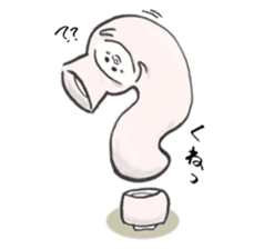 Japanese sake Love!! "Tokkuri-san" sticker #1586383