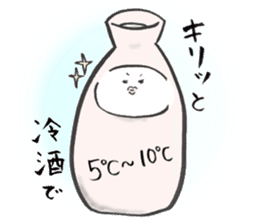 Japanese sake Love!! "Tokkuri-san" sticker #1586384
