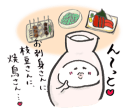 Japanese sake Love!! "Tokkuri-san" sticker #1586388