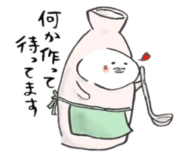 Japanese sake Love!! "Tokkuri-san" sticker #1586390