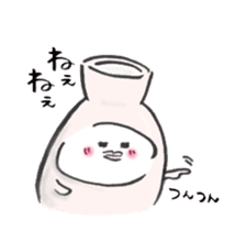Japanese sake Love!! "Tokkuri-san" sticker #1586394