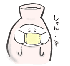 Japanese sake Love!! "Tokkuri-san" sticker #1586397