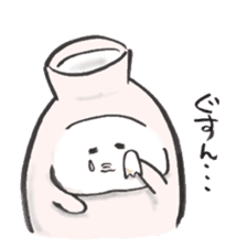Japanese sake Love!! "Tokkuri-san" sticker #1586398
