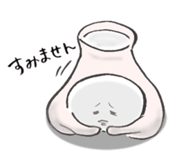 Japanese sake Love!! "Tokkuri-san" sticker #1586399