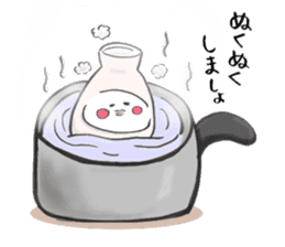 Japanese sake Love!! "Tokkuri-san" sticker #1586400