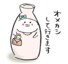 Japanese sake Love!! "Tokkuri-san" sticker #1586403