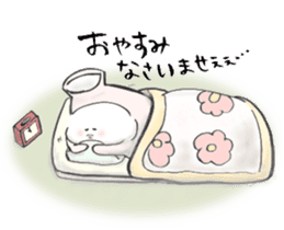 Japanese sake Love!! "Tokkuri-san" sticker #1586414