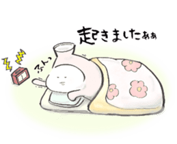 Japanese sake Love!! "Tokkuri-san" sticker #1586415