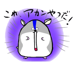 investment life sticker #1586499