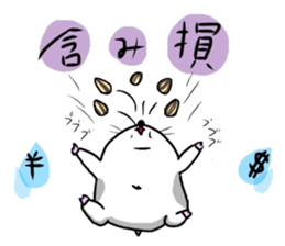 investment life sticker #1586503