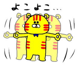 investment life sticker #1586514