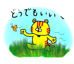 investment life sticker #1586518