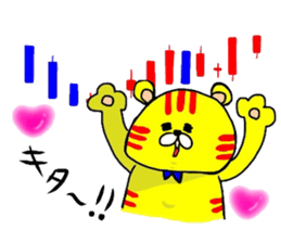 investment life sticker #1586521