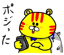 investment life sticker #1586529