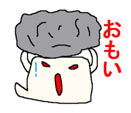 It is a pretty ghost. sticker #1586825