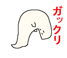 It is a pretty ghost. sticker #1586828