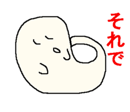 It is a pretty ghost. sticker #1586832