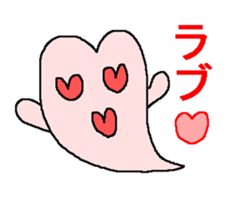 It is a pretty ghost. sticker #1586835