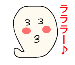 It is a pretty ghost. sticker #1586841