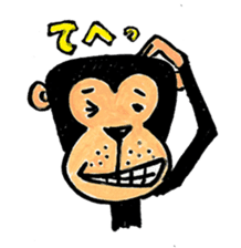 Tomonori Taniguchi  [zoologique] sticker #1586999
