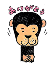 Tomonori Taniguchi  [zoologique] sticker #1587013