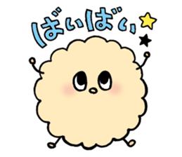 fluffy watakun sticker #1587023