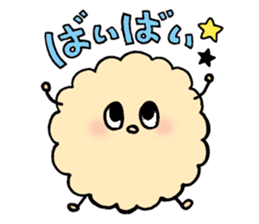 fluffy watakun sticker #1587023