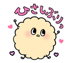 fluffy watakun sticker #1587024