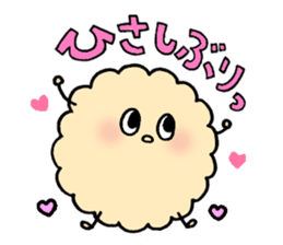 fluffy watakun sticker #1587024