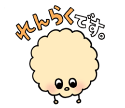 fluffy watakun sticker #1587036