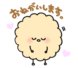 fluffy watakun sticker #1587037