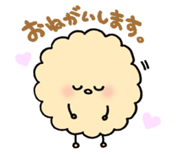 fluffy watakun sticker #1587037