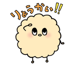 fluffy watakun sticker #1587038