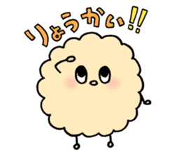 fluffy watakun sticker #1587038