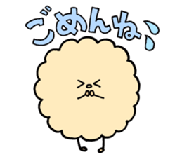 fluffy watakun sticker #1587040