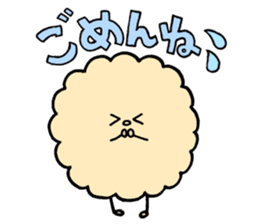 fluffy watakun sticker #1587040