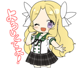 Ensemble Girles! sticker #1587058