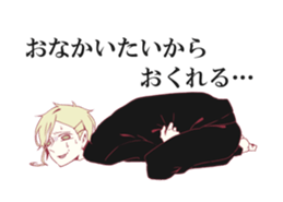 5S's sticker #1587103