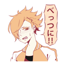 5S's sticker #1587130