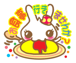 Rabbit "Usa chan" talk ver1 sticker #1587141